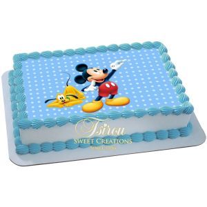 disney 17