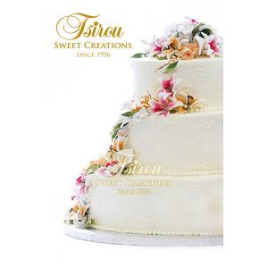 wedding gift