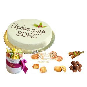 menu με βασιλόπιτα 4