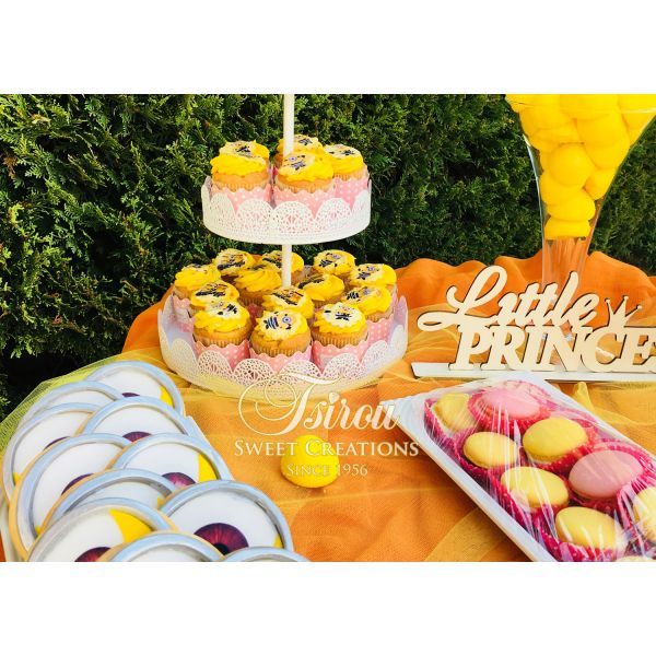 1 sweets party bar 1 sweets party bar